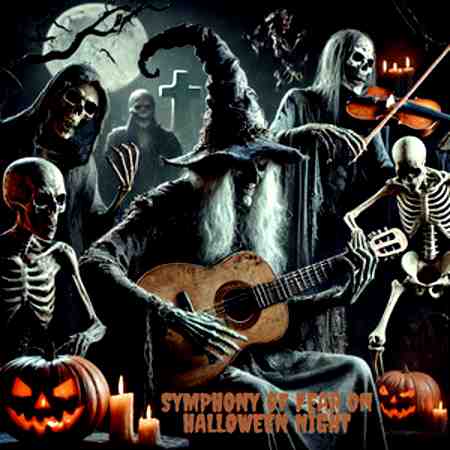 halloween party